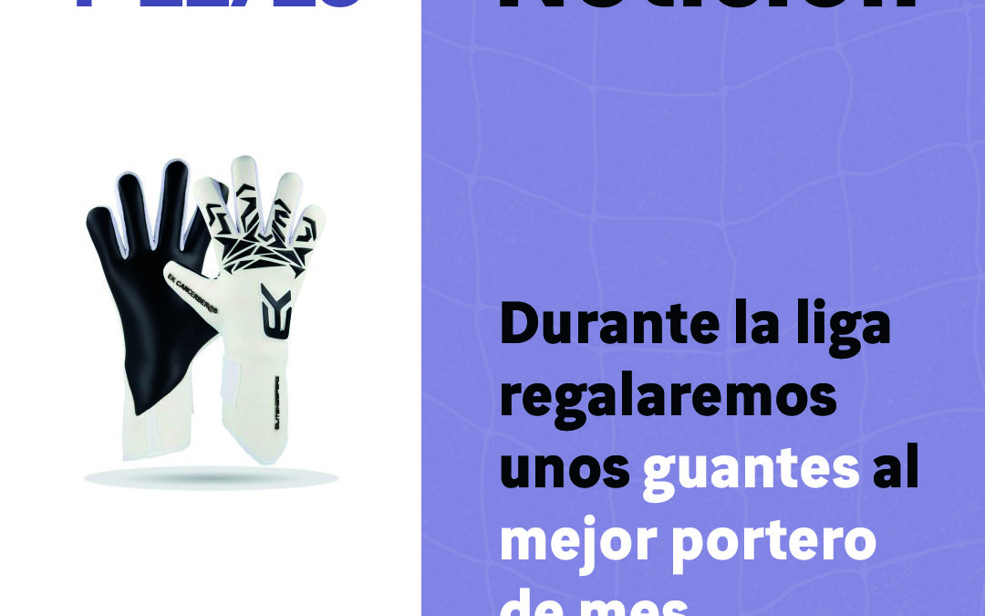 Notición! Regalamos unos guantes cada mes!